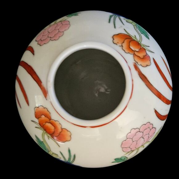 Chinese Famille Rose Porcelain Ginger Jar Phoenix & Peony Floral Red Seal Mark - Picture 5 of 7